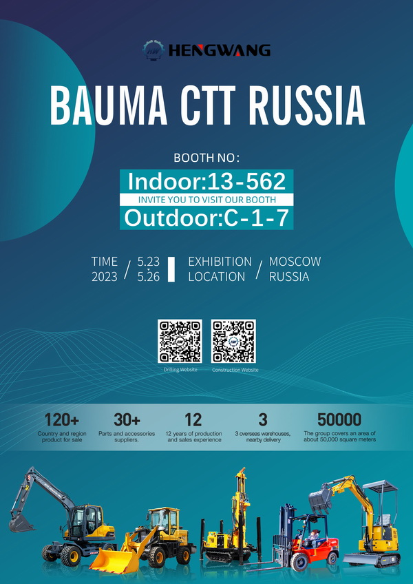 1683530167123113.jpg 2-2.jpg