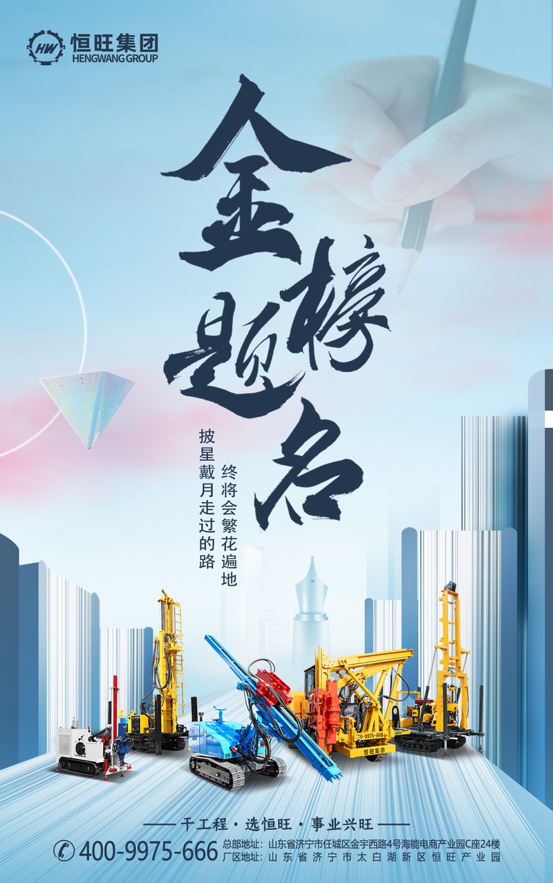 1686118479740197.jpg 高考公众号插图.jpg